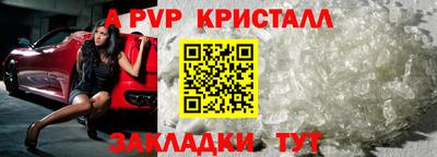 наркотики Тверь