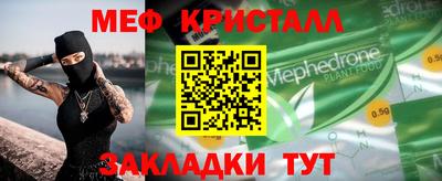 наркотики Тверь