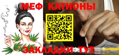 MDMA Азнакаево