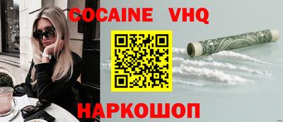 MDMA Азнакаево