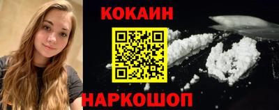 наркотики Тверь
