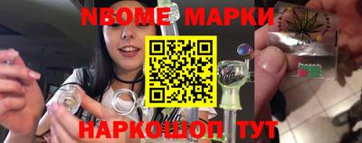 MDMA Азнакаево