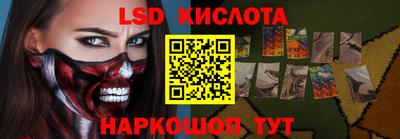 мефедрон Абакан