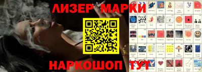 наркотики Тверь