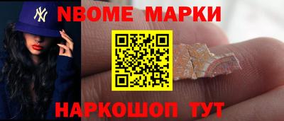 MDMA Азнакаево