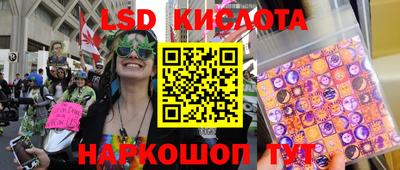 мефедрон Абакан