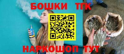 мефедрон Абакан