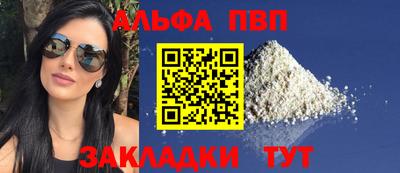 наркотики Тверь