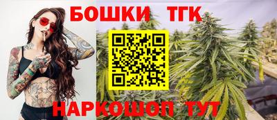 сатива Абинск