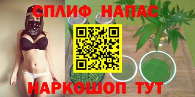 MDMA Азнакаево