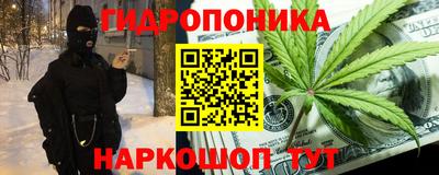 мефедрон Абакан