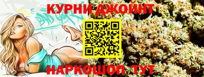 наркотики Тверь