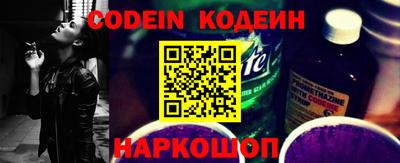 наркотики Тверь
