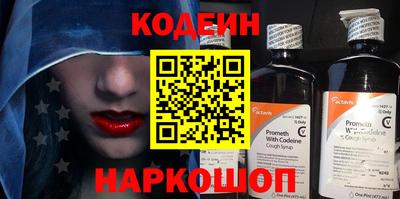 MDMA Азнакаево