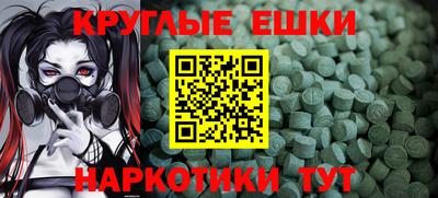 наркотики Тверь