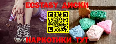 наркотики Тверь