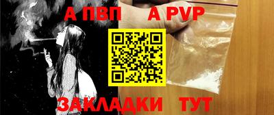 MDMA Азнакаево