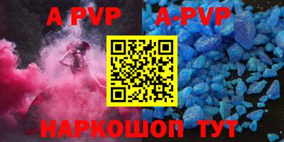 мефедрон Абакан