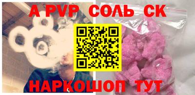 MDMA Азнакаево