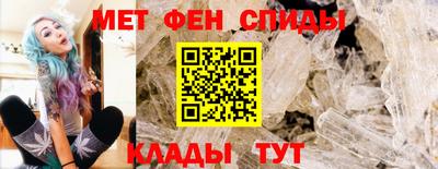наркотики Тверь