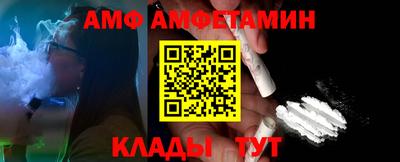 MDMA Азнакаево