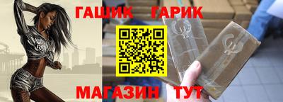 MDMA Азнакаево