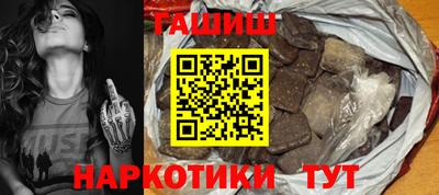 мефедрон Абакан