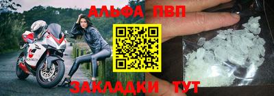 MDMA Азнакаево