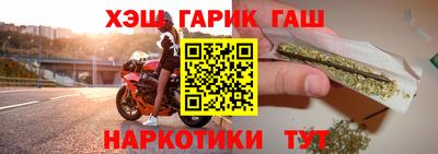 MDMA Азнакаево