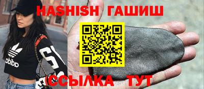 наркотики Тверь