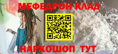 наркотики Тверь