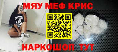 наркотики Тверь