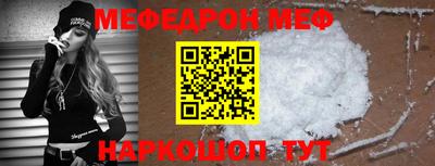 MDMA Азнакаево