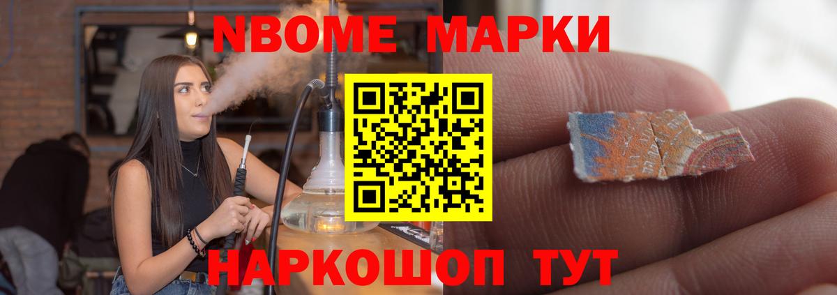 LSD-25 экстази  LSD-25 экстази кислота  Вход с VPN  Рассказово  hydra ONION  ЛСД экстази ecstasy 
