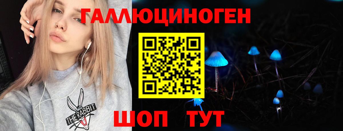 ГАШИШ  Рассказово  Бошки Шишки  Меф МЯУ МЯУ   Вход с VPN  COCAIN 